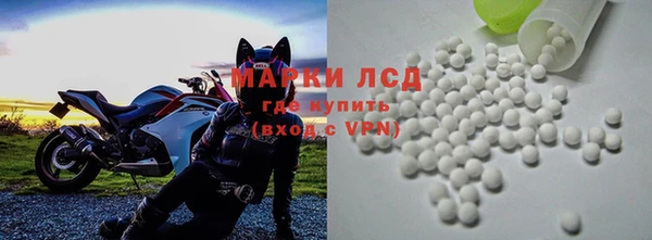 крисы Алексин