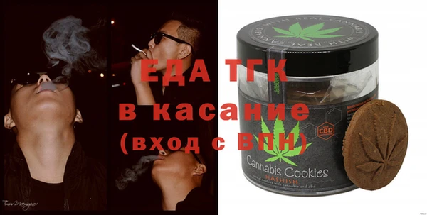 крисы Алексин