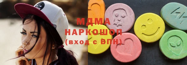 крисы Алексин