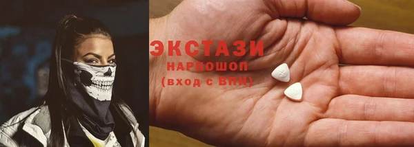 крисы Алексин
