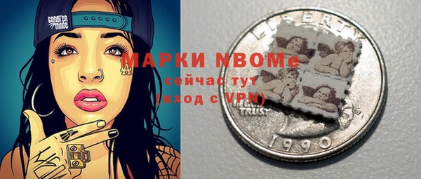 дживик Алексеевка