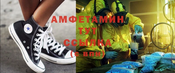 прущая мука Алзамай