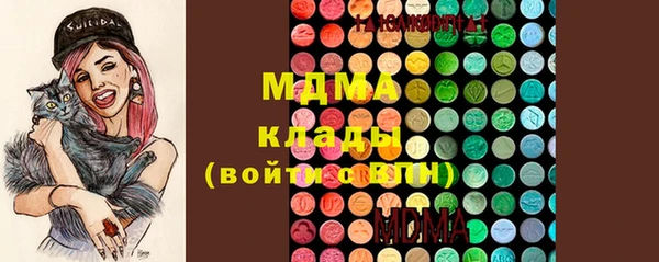 прущая мука Алзамай