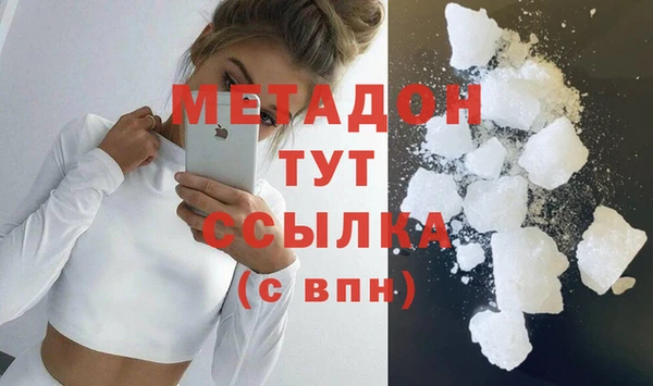 дживик Алексеевка