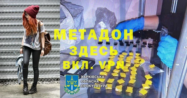 дживик Алексеевка