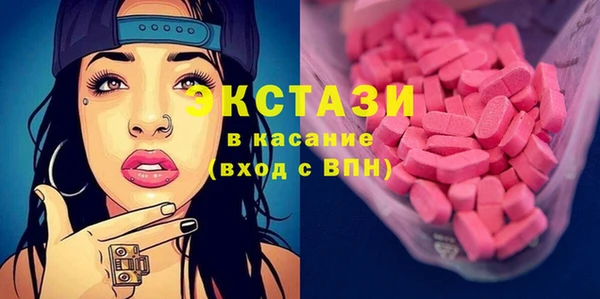 крисы Алексин