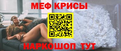 ПСИЛОЦИБИНОВЫЕ ГРИБЫ Донецк