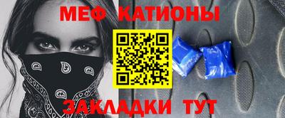 ПСИЛОЦИБИНОВЫЕ ГРИБЫ Донецк