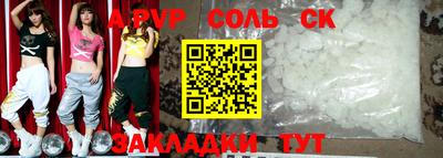 ПСИЛОЦИБИНОВЫЕ ГРИБЫ Донецк