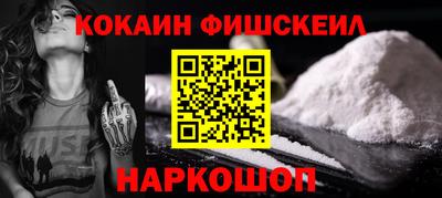 скорость mdpv Донской