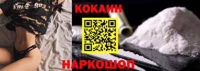 индика Дубна