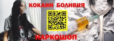 скорость mdpv Донской