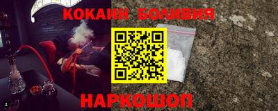 скорость mdpv Донской