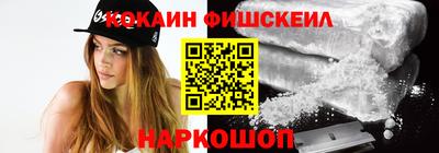 скорость mdpv Донской