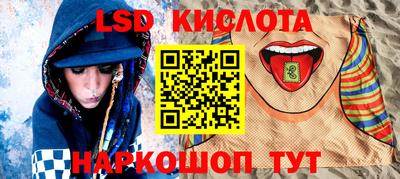 скорость mdpv Донской