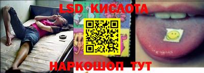 скорость mdpv Донской