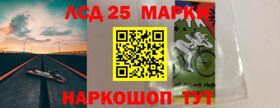 ПСИЛОЦИБИНОВЫЕ ГРИБЫ Донецк
