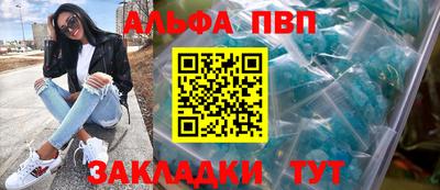 ПСИЛОЦИБИНОВЫЕ ГРИБЫ Донецк