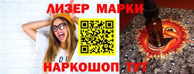 скорость mdpv Донской