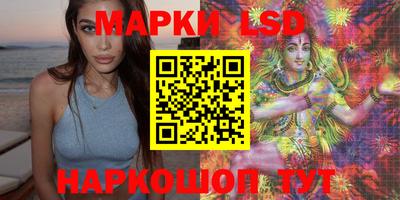 ПСИЛОЦИБИНОВЫЕ ГРИБЫ Донецк