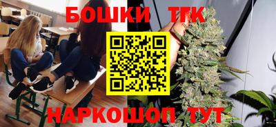 ПСИЛОЦИБИНОВЫЕ ГРИБЫ Донецк