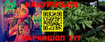 скорость mdpv Донской