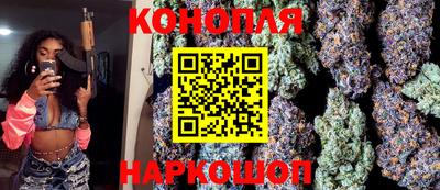 ПСИЛОЦИБИНОВЫЕ ГРИБЫ Донецк