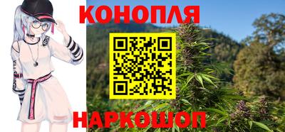 скорость mdpv Донской