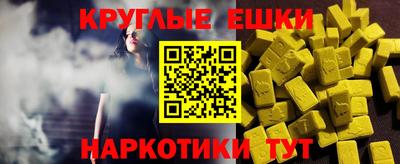 спайс Кулебаки