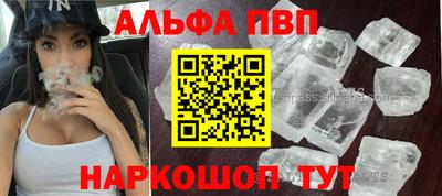 ПСИЛОЦИБИНОВЫЕ ГРИБЫ Донецк