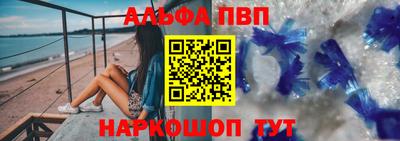 индика Дубна