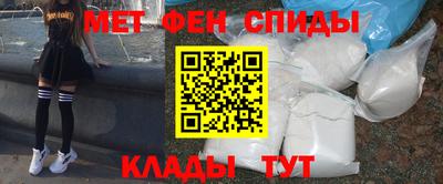 ПСИЛОЦИБИНОВЫЕ ГРИБЫ Донецк