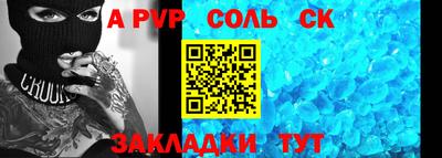 индика Дубна