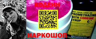 ПСИЛОЦИБИНОВЫЕ ГРИБЫ Донецк