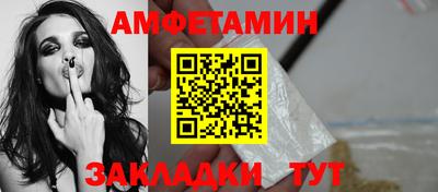 индика Дубна