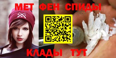 ПСИЛОЦИБИНОВЫЕ ГРИБЫ Донецк