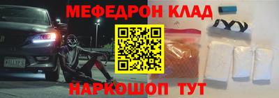 индика Дубна