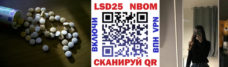MEGA сайт  Карачаевск  LSD-25 экстази ecstasy  цена наркотик 