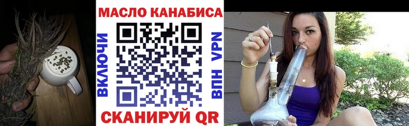 ТГК Wax  где купить наркоту  Карачаевск 
